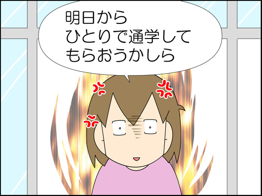 イラスト_035