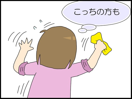 ブログ0005