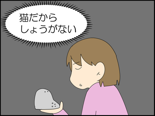 イラスト_004