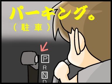 moroの家族と、ハンドメイドと。