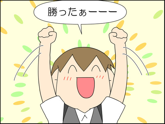 イラスト_009