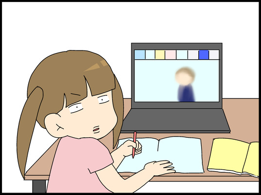 ブログ0008