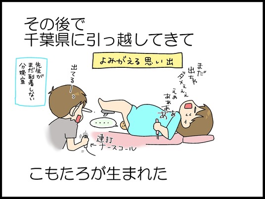ブログ0007