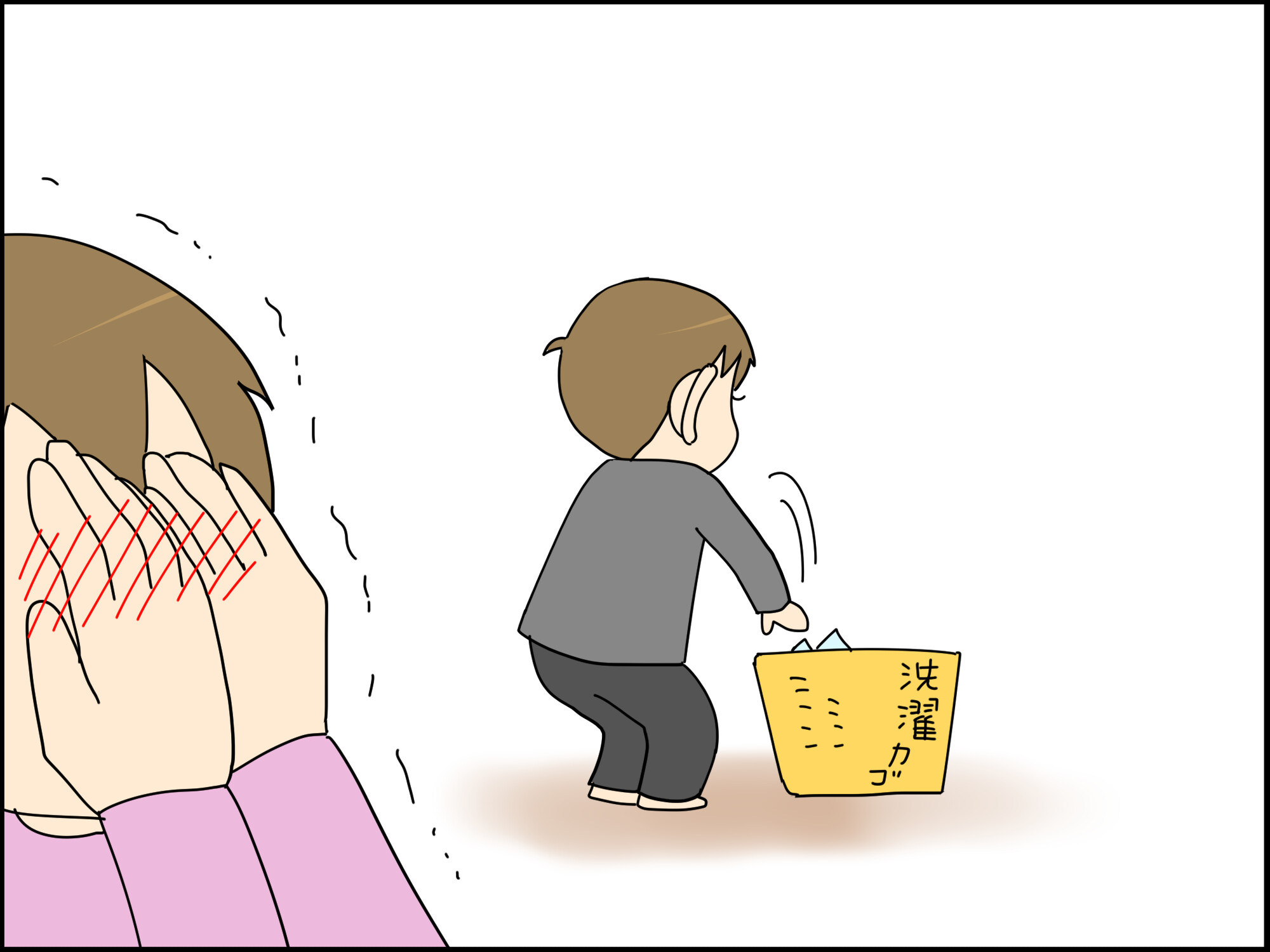 反抗期 お友だち同士のトラブル 増えません Moroの家族と ハンドメイドと Moroオフィシャルブログ Powered By ライブドアブログ