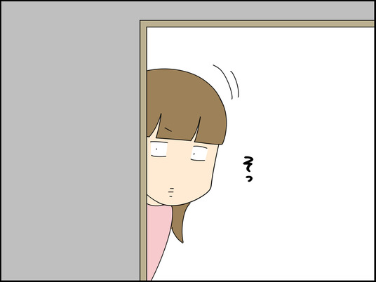 イラスト2_004