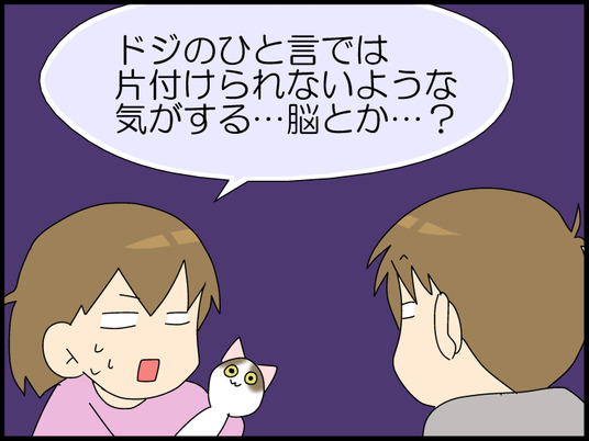 ブログ0011