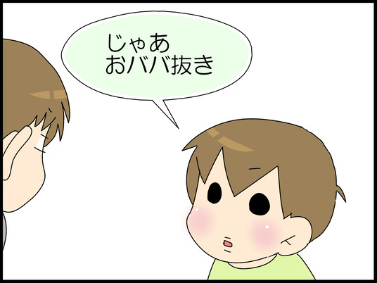 ブログ0009