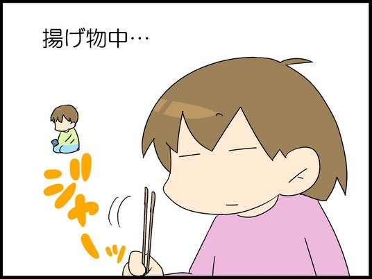 ブログ0001