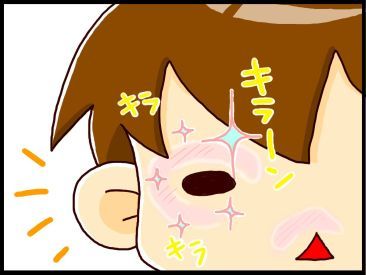 moroの家族と、ハンドメイドと。