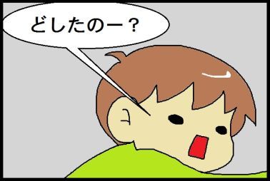 moroの家族と、ハンドメイドと。