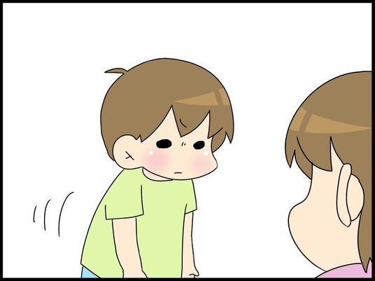 ブログ0004