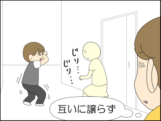 イラスト_014