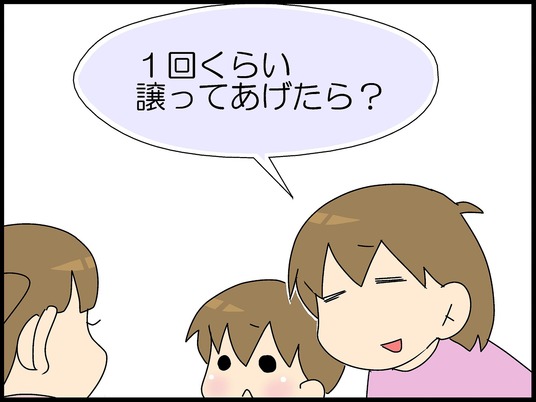 ブログ0008