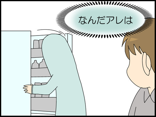 ブログ0003