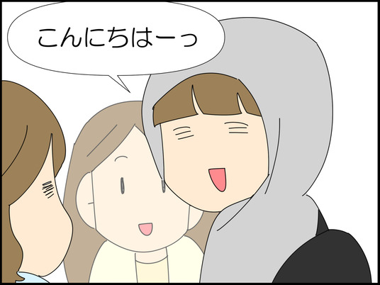 イラスト_011