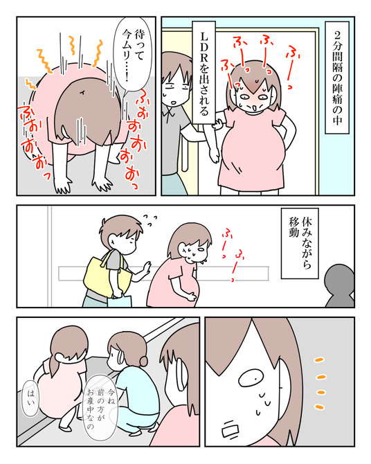 イラスト2_014