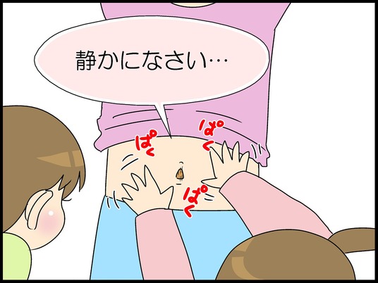 ブログ0006