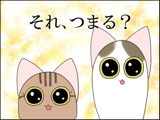 イラスト_008