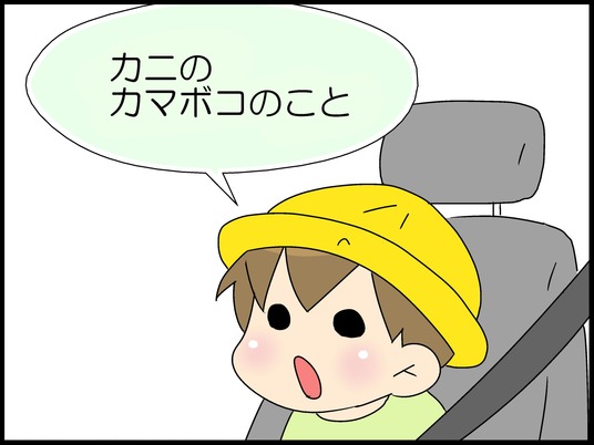 ブログ0005