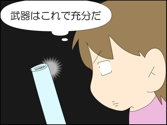 イラスト_009