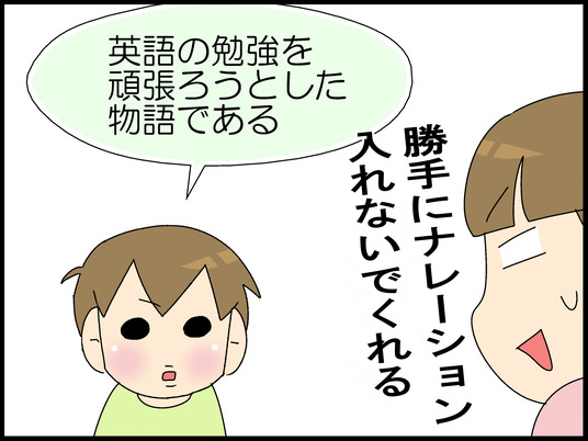 ブログ0009