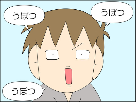 イラスト_009
