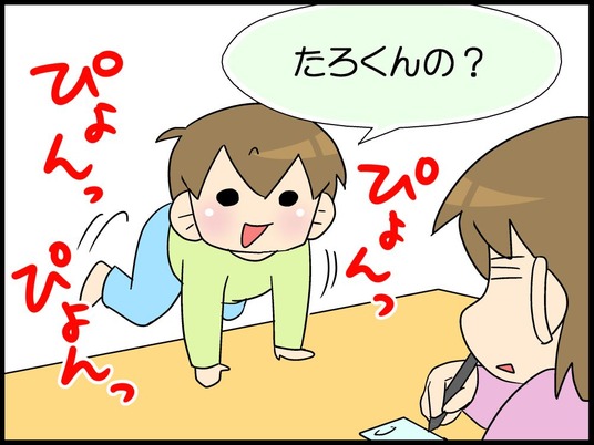 A010005