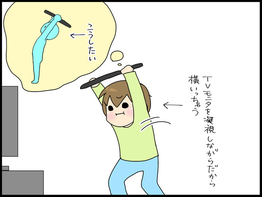 ブログ0006