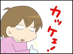 ブログ0002