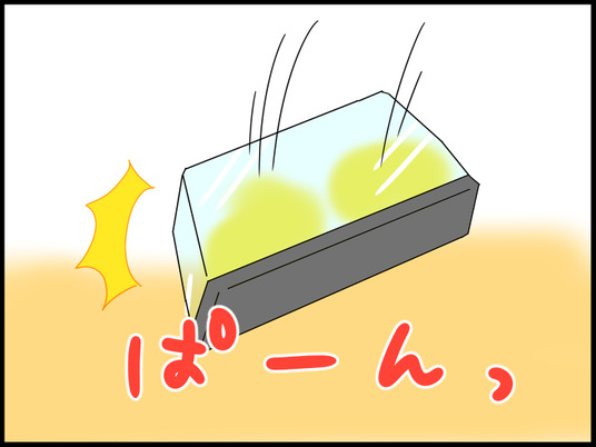 ブログ0007