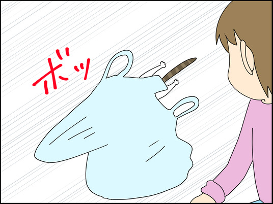 イラスト_010