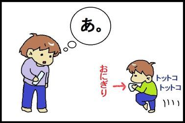 moroの家族と、ハンドメイドと。