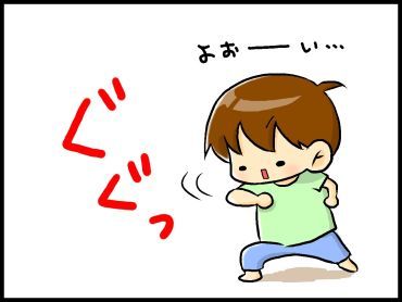 moroの家族と、ハンドメイドと。