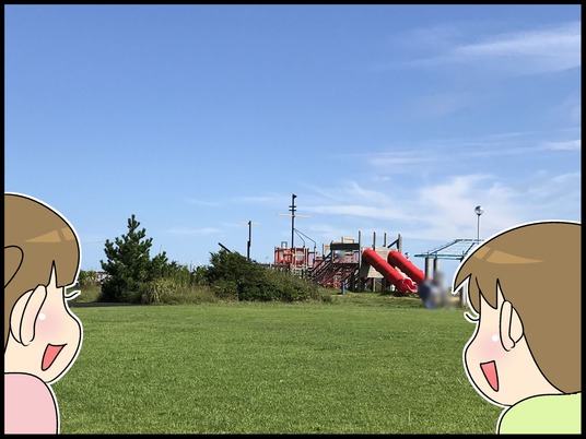 ブログ0005
