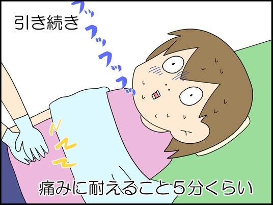 イラスト2_037