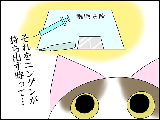 ブログ0003