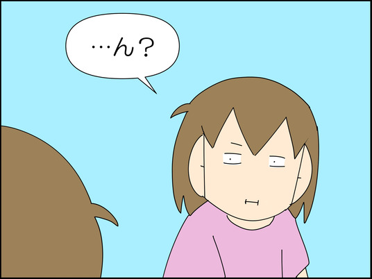 イラスト_009