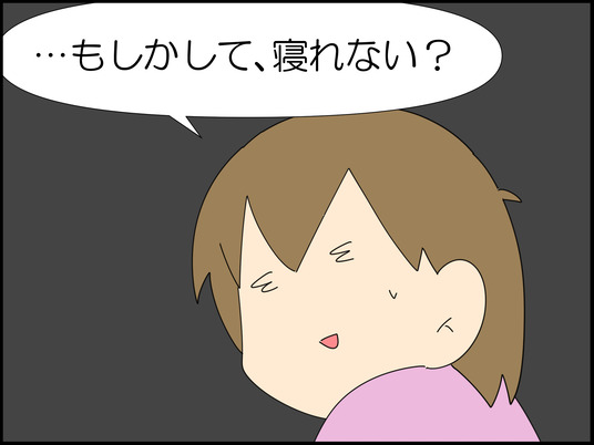 イラスト_036