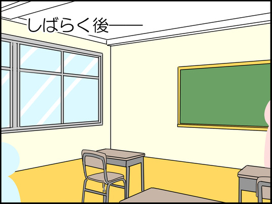 イラスト_007