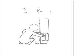イラスト