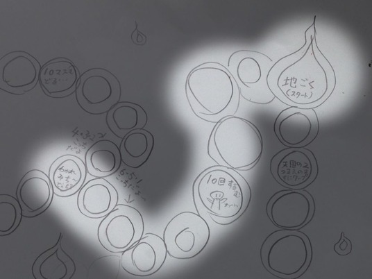 0012