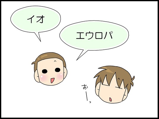ブログ0006