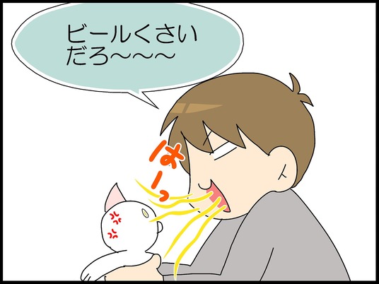 ブログ0003