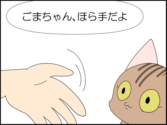 イラスト_007