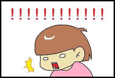 moroの家族と、ハンドメイドと。