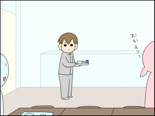 イラスト_007