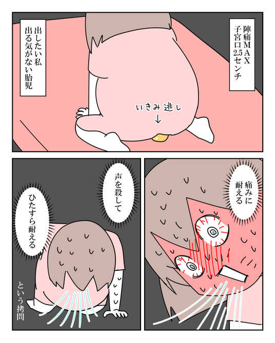 イラスト2_028