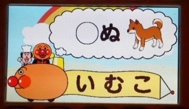 moroの家族と、ハンドメイドと。