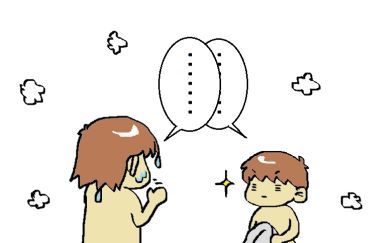 moroの家族と、ハンドメイドと。