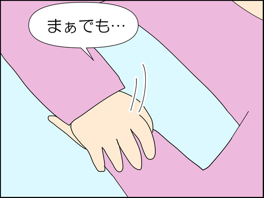 イラスト_009
